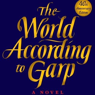 John Irving, The World According to Garp